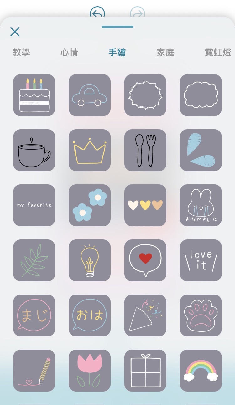 情人節卡片設計